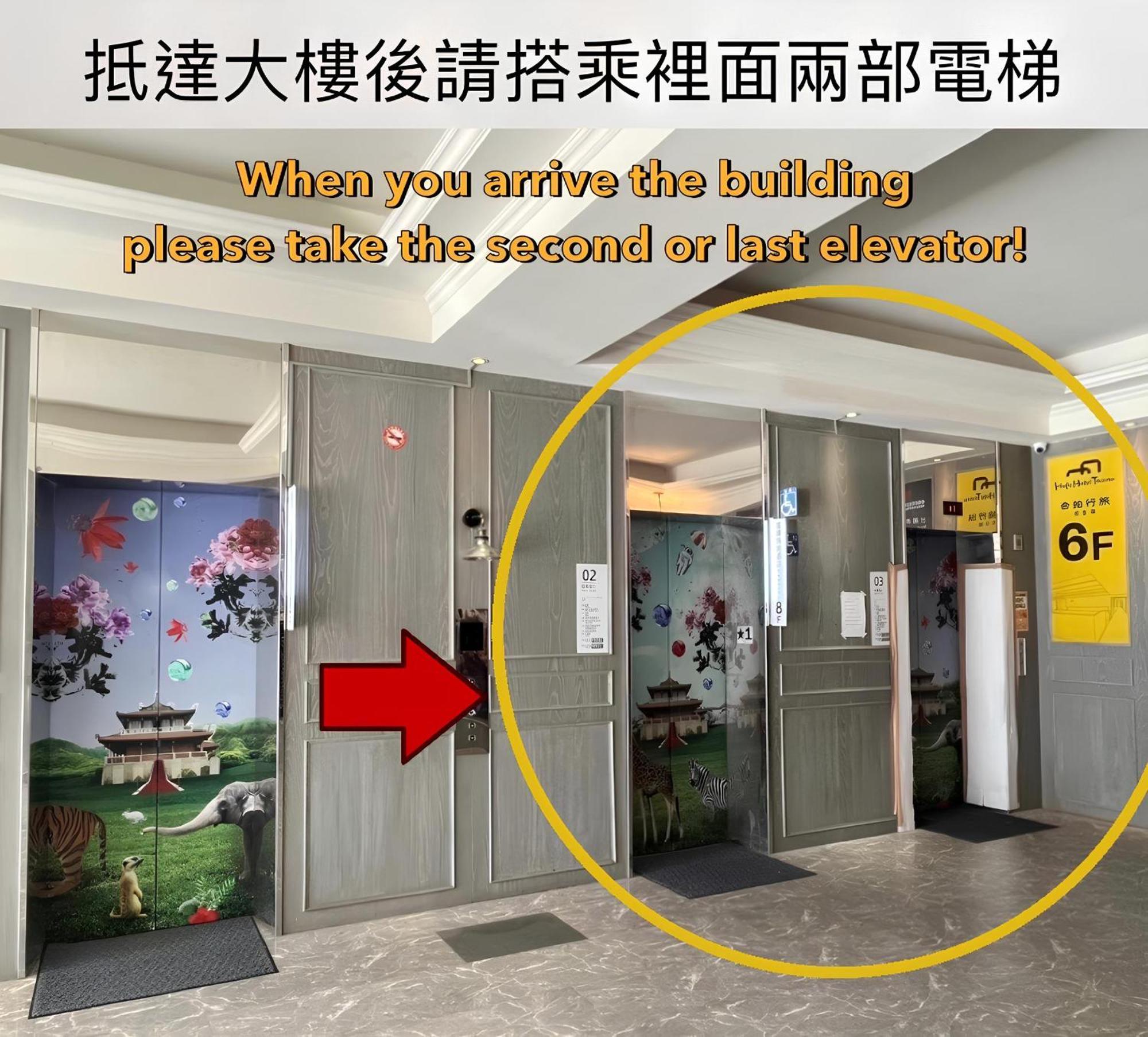 Hope Hotel Đài Nam Ngoại thất bức ảnh